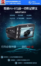 大浪宇風傳媒 專業網站產品拍攝與圖片設計，一站式代理代辦服務