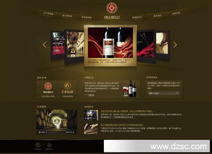 數字化時代的專業網站設計 從精品展示到動態交互的全方位解決方案