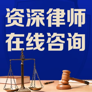 社會學專業能否參加司法考試及法律咨詢出路分析
