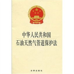 30元商品背后的法律博弈 價(jià)格查詢(xún)、返利網(wǎng)站與市場(chǎng)調(diào)研合規(guī)指南